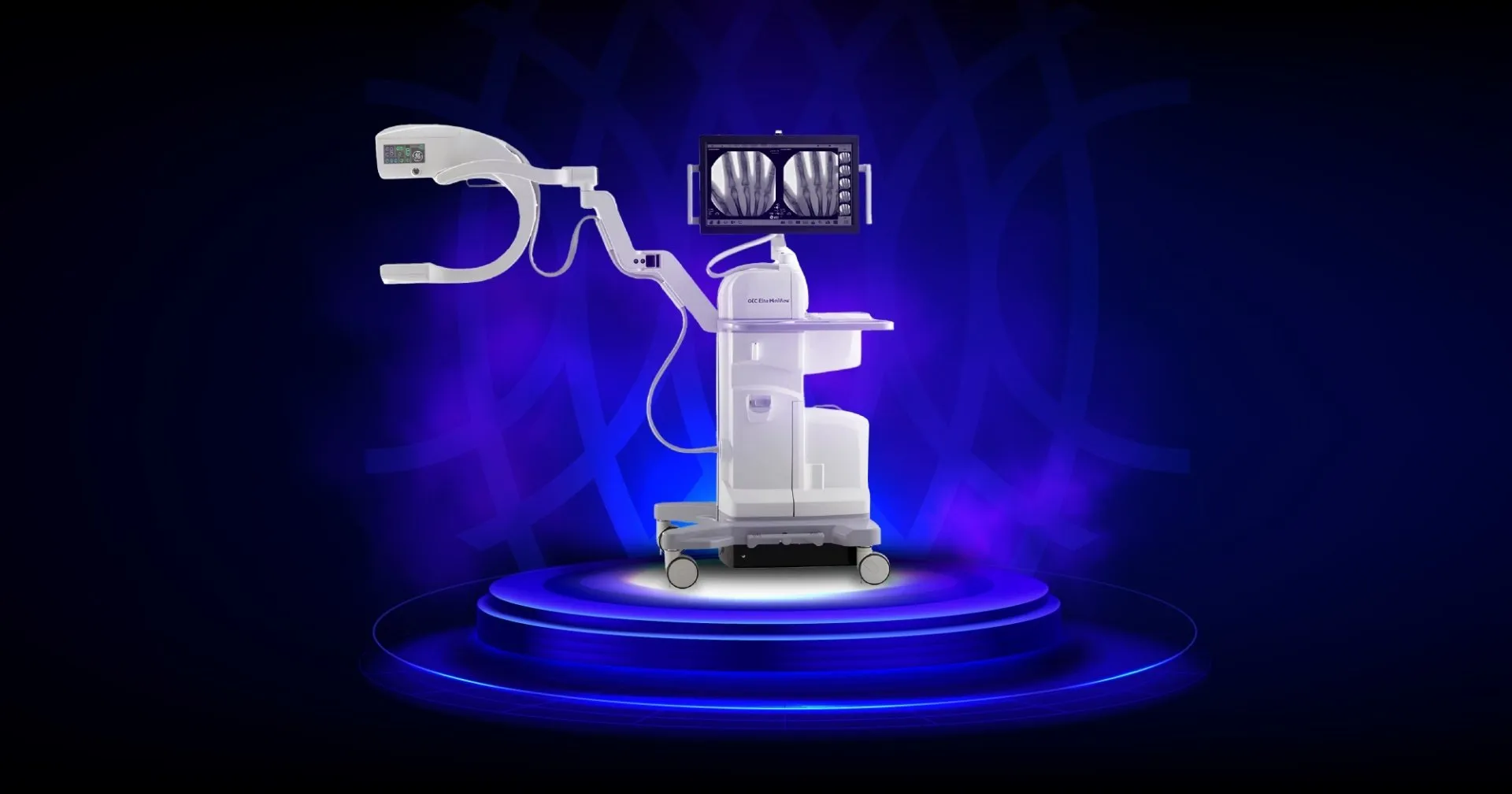 С-дуга для операций на конечностях и сустава.jpg