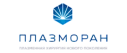 ПлазмоПром